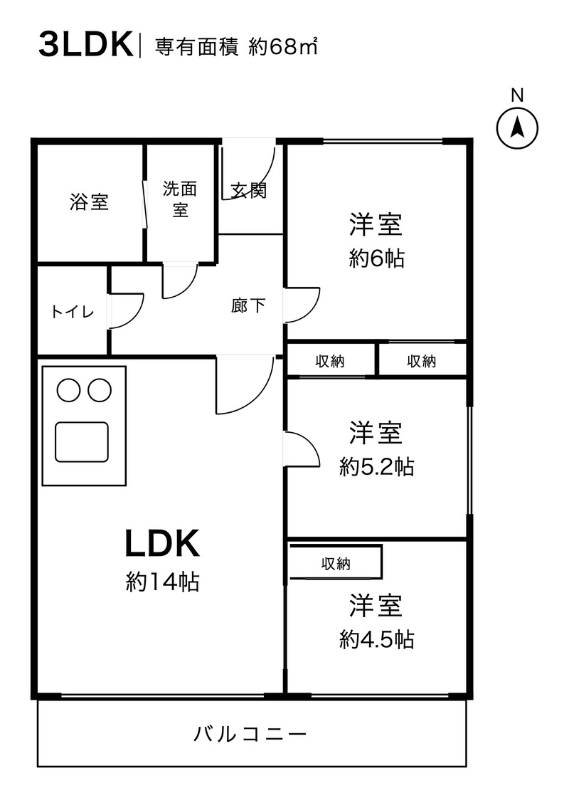 間取り図。CGによるイメージです。実際の物件とは異なります。